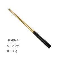 黑金筷子