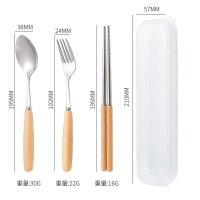 木柄勺叉筷3件組